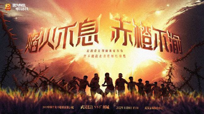 施天齐冷笑道：真是笑话。